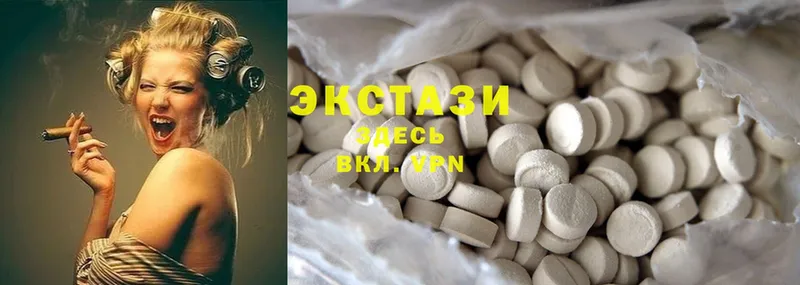 как найти наркотики  Саров  Ecstasy таблы 